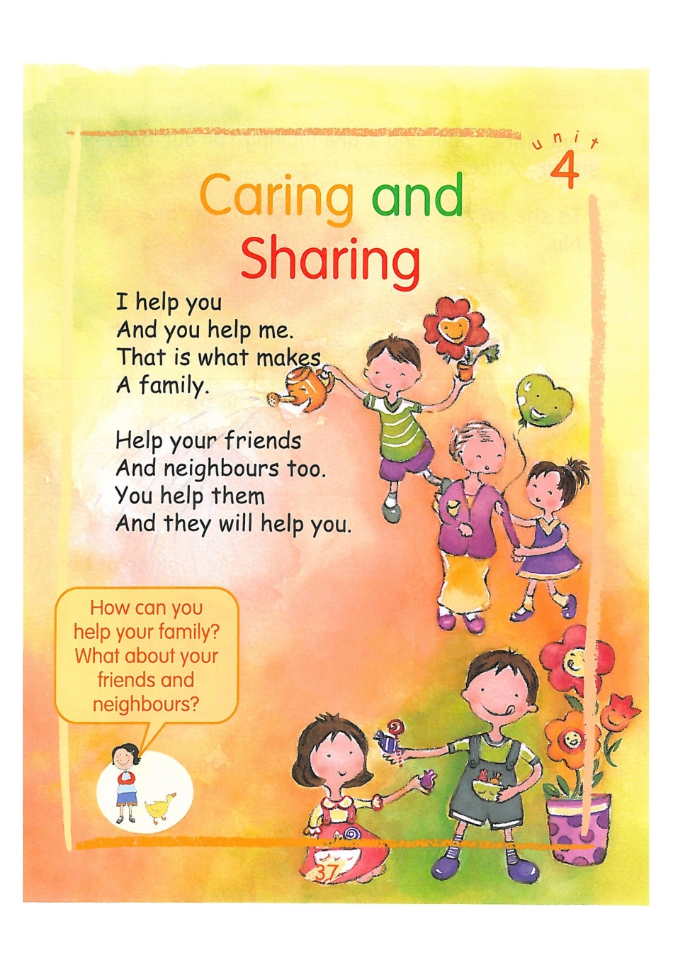 新加坡1A unit4A(1).pdf_第1页