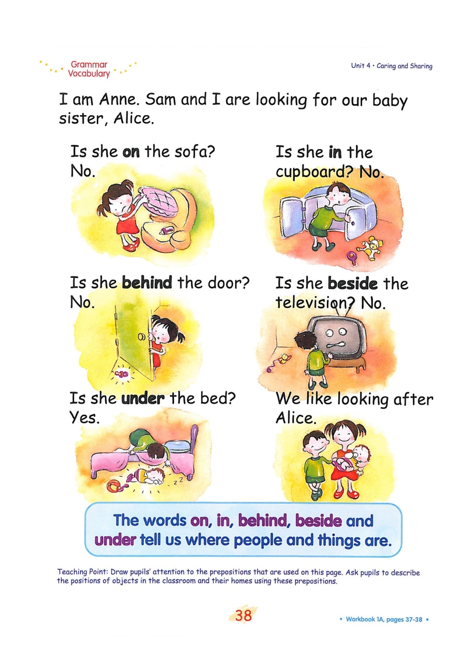 新加坡1A unit4A(1).pdf_第2页