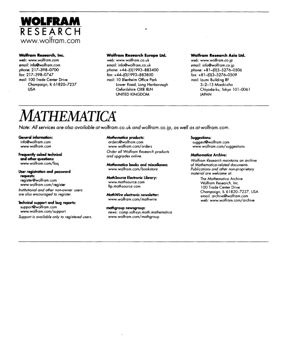 MATHEMATICA全书（第4版）.pdf_第3页