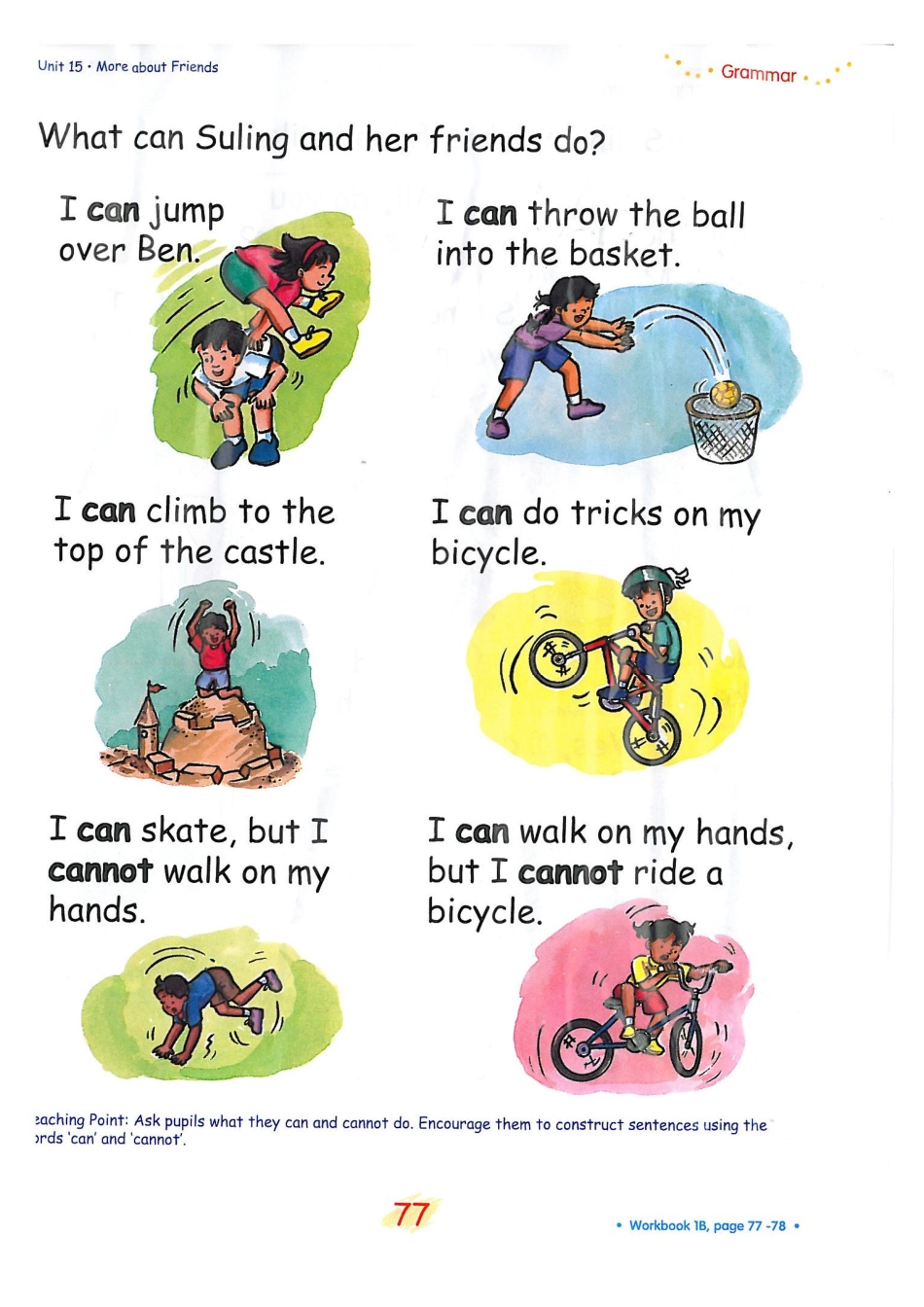 新加坡1B unit15B(1).pdf_第1页