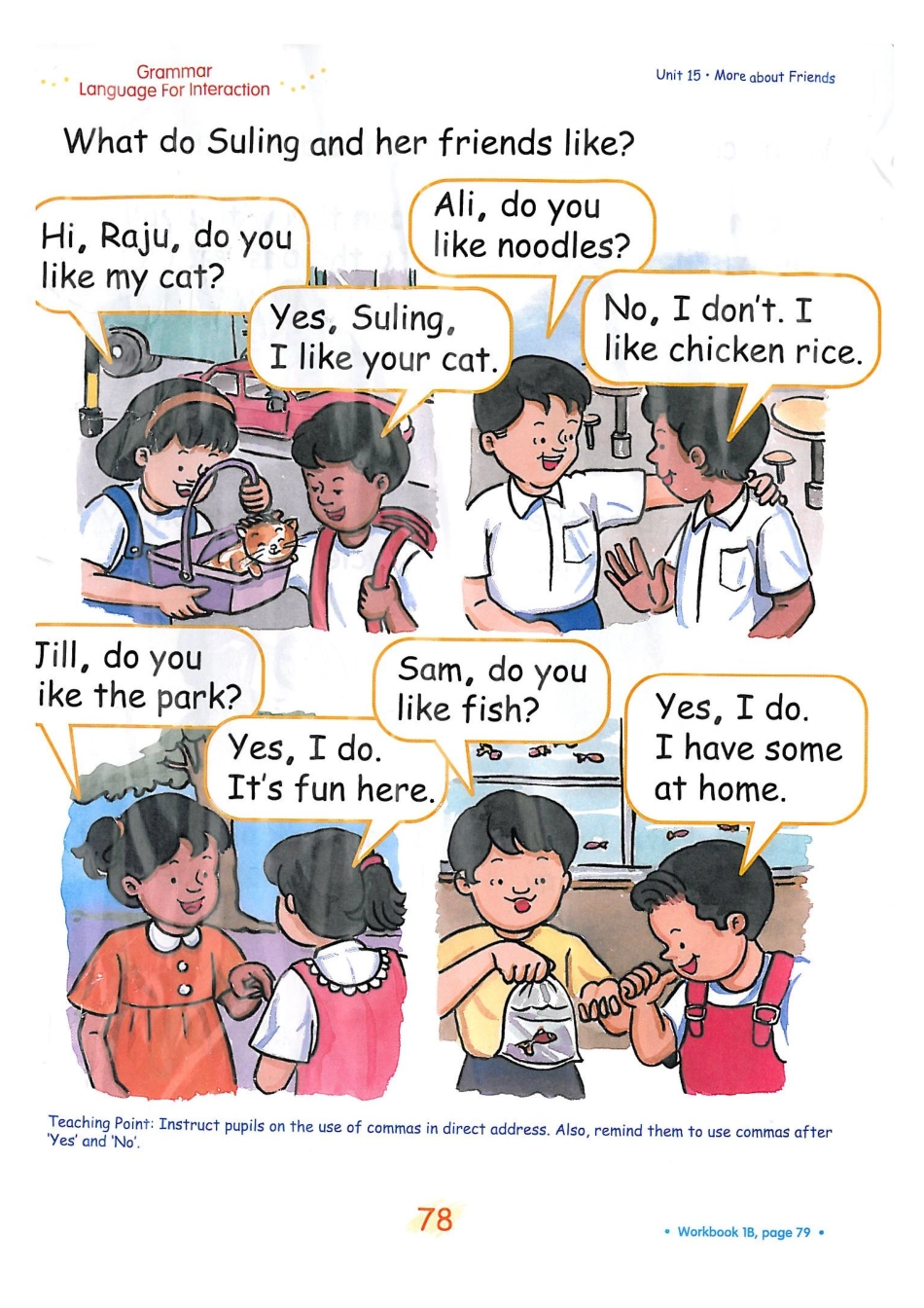 新加坡1B unit15B(1).pdf_第2页