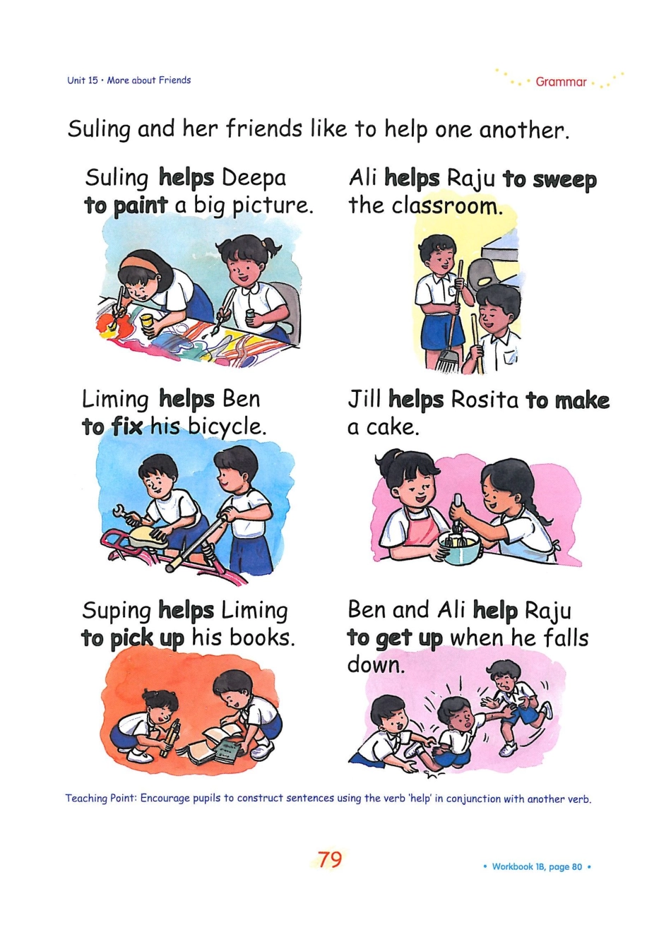 新加坡1B unit15B(1).pdf_第3页