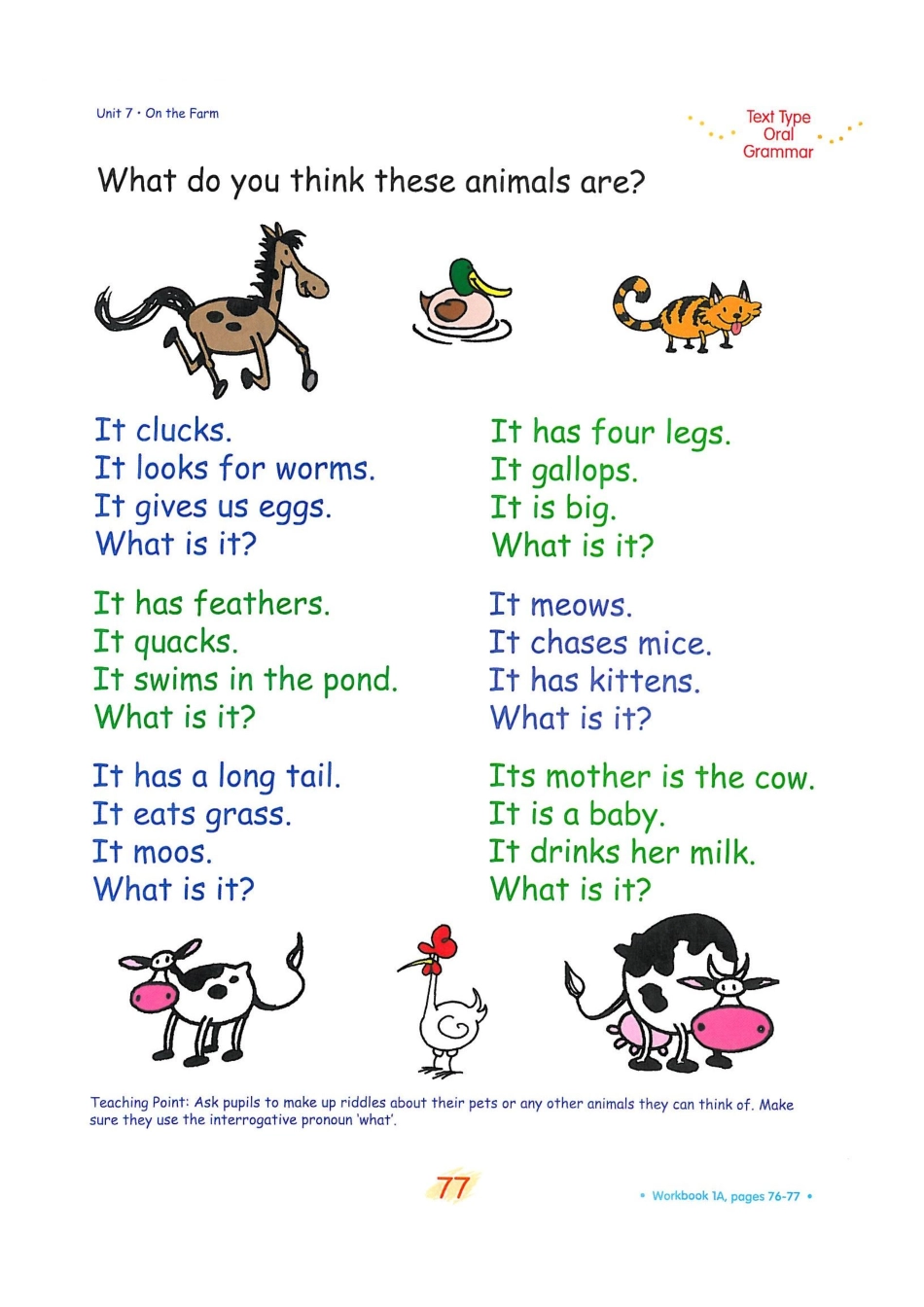 新加坡1A unit7B(1).pdf_第3页