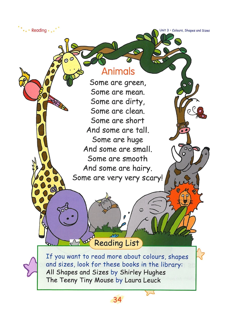 新加坡1A unit3C(1).pdf_第1页