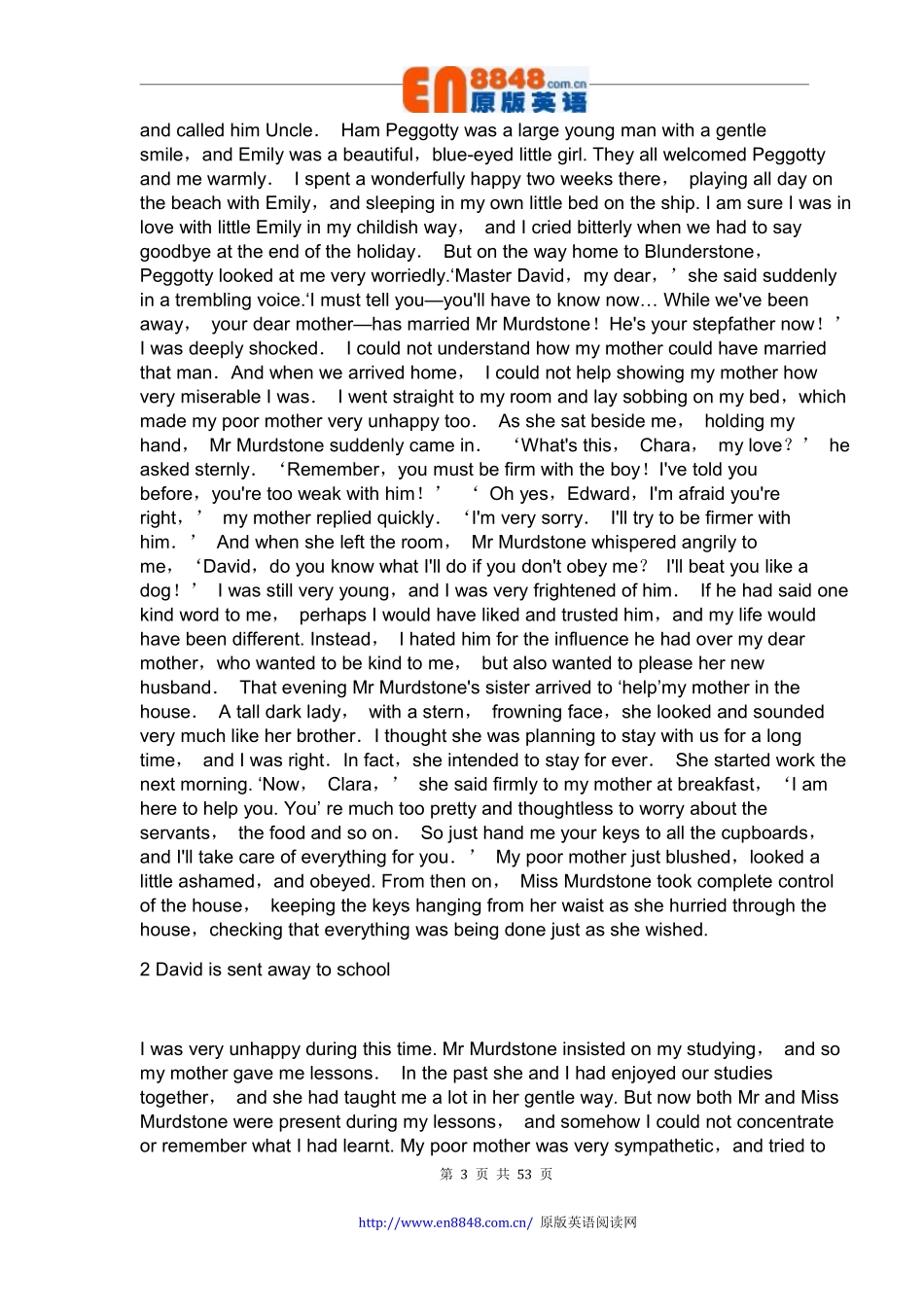 2-大卫·科波菲尔.pdf_第3页