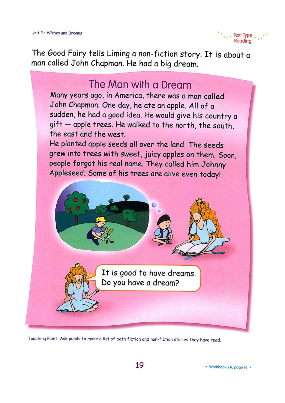 新加坡2A unit2B(1).pdf_第3页