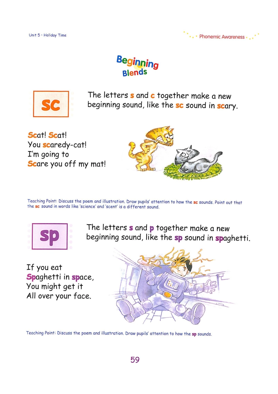 新加坡2A unit5C(1).pdf_第2页