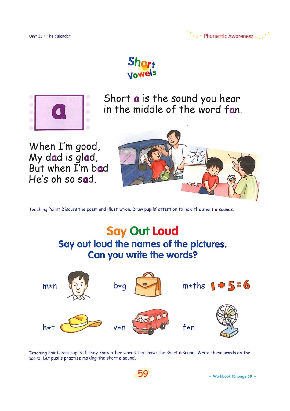 新加坡1B unit13C(1).pdf_第2页