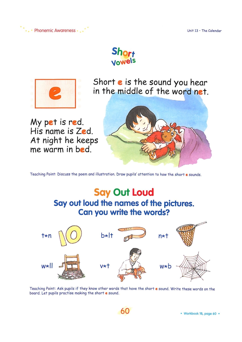 新加坡1B unit13C(1).pdf_第3页