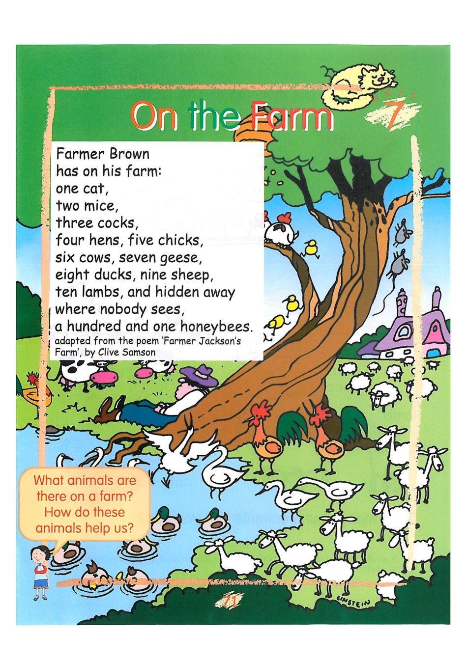 新加坡1A unit7A(1).pdf_第1页