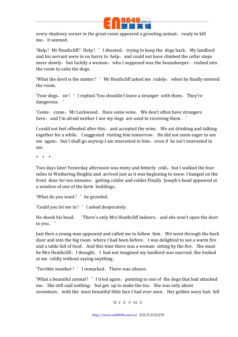 3-呼啸山庄.pdf_第2页