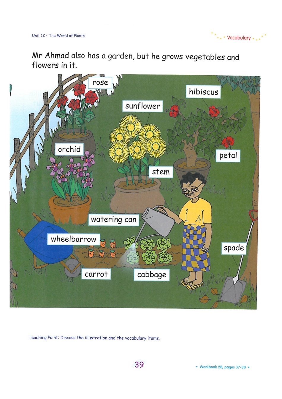 新加坡2B unit12A(1).pdf_第3页