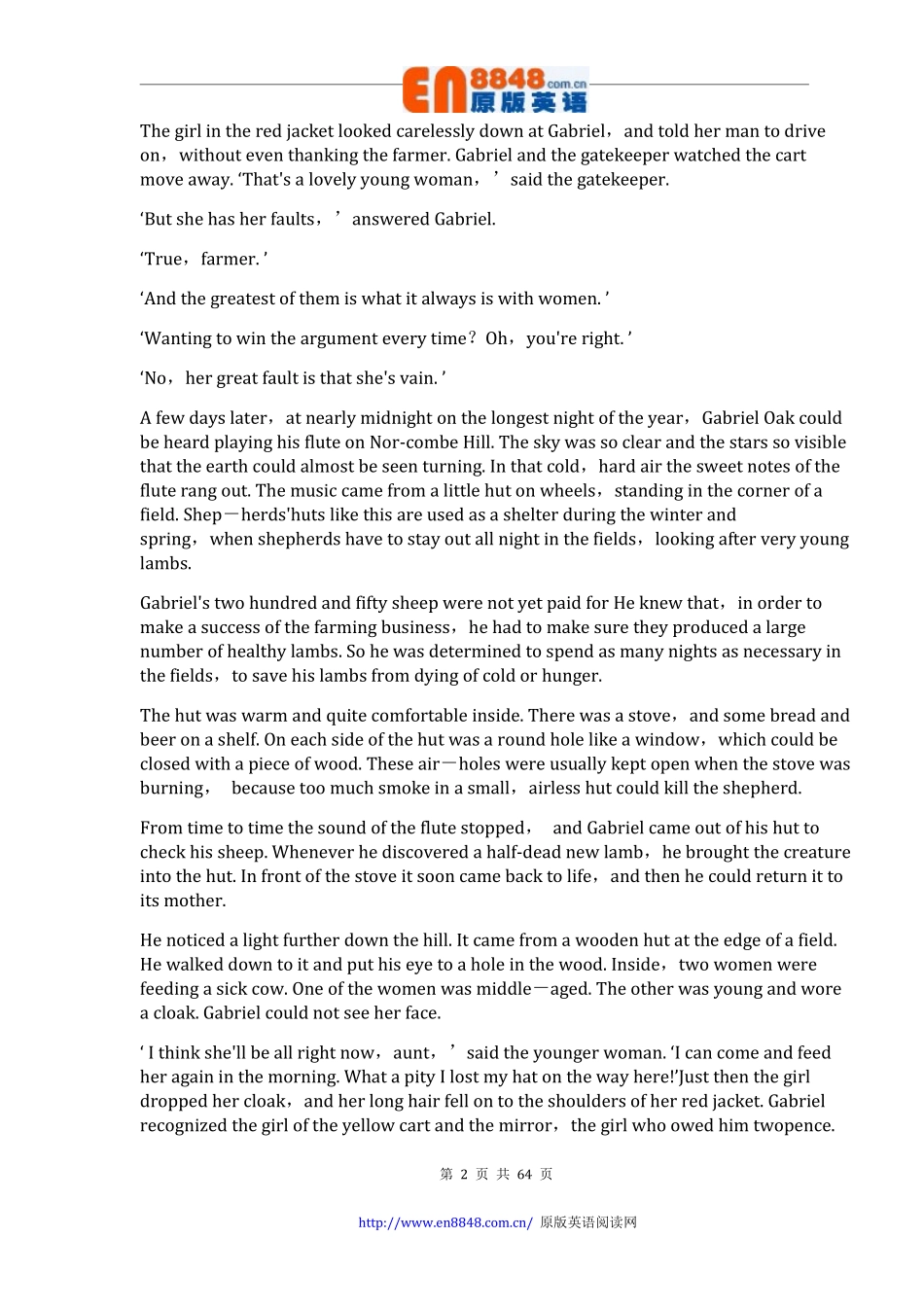 4-远离尘嚣.pdf_第2页