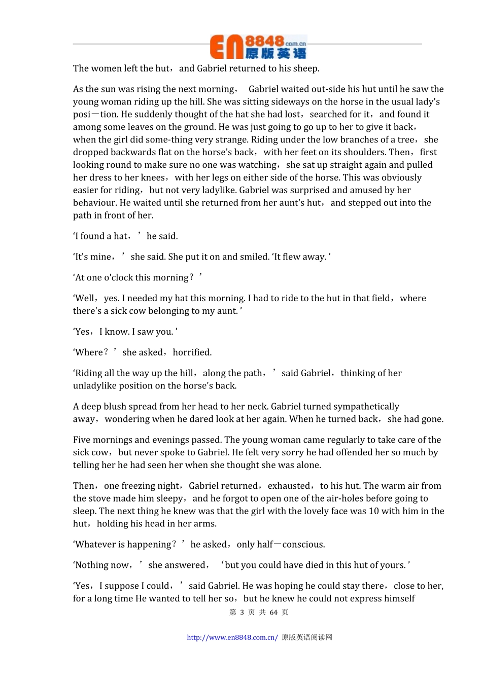 4-远离尘嚣.pdf_第3页