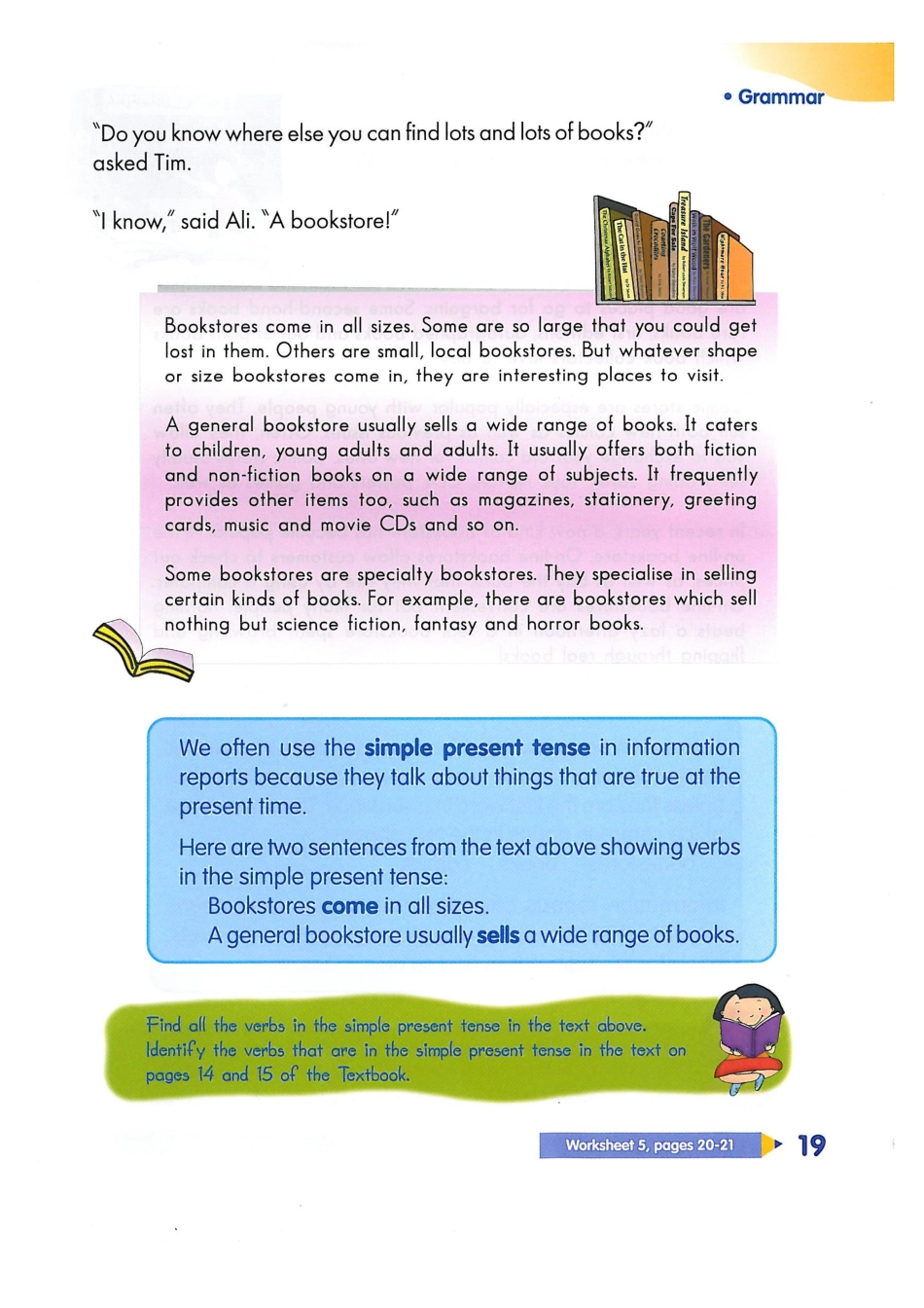 新加坡3A unit2B(1).pdf_第1页