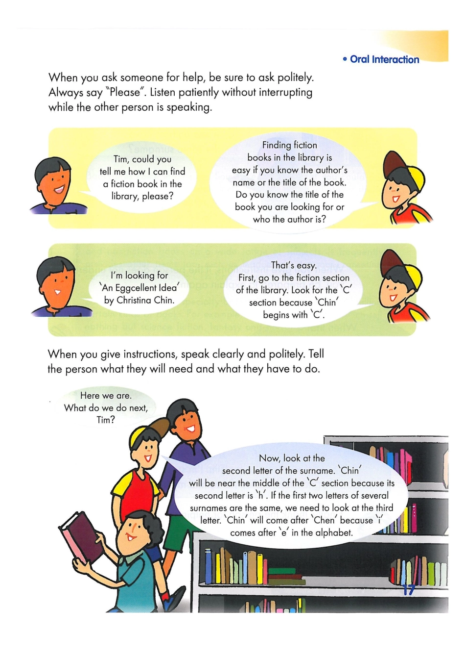 新加坡3A unit2B(1).pdf_第2页