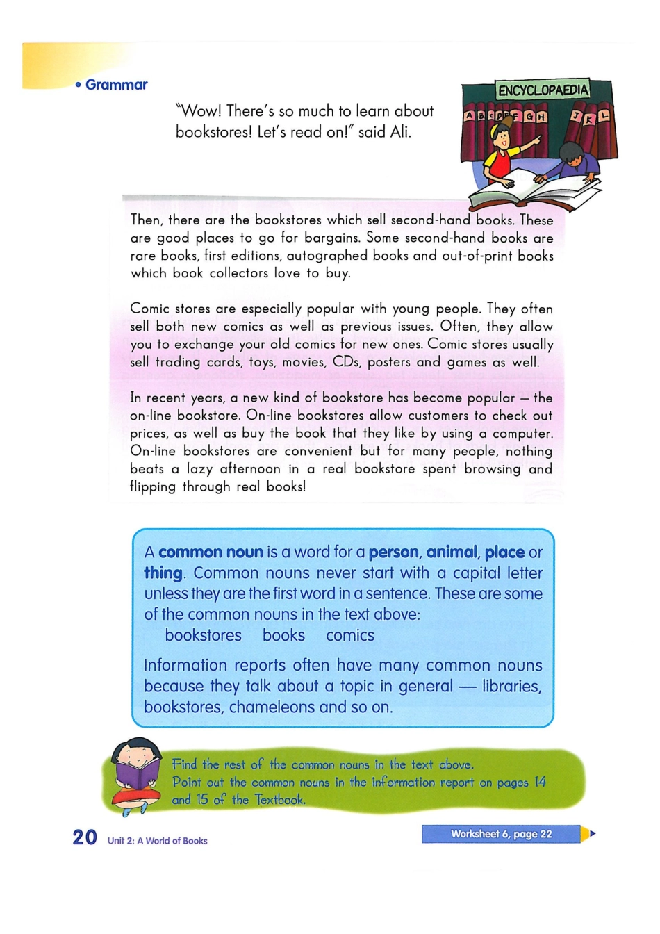 新加坡3A unit2B(1).pdf_第3页