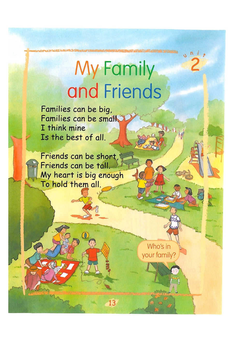 新加坡1A unit2A(1).pdf_第1页