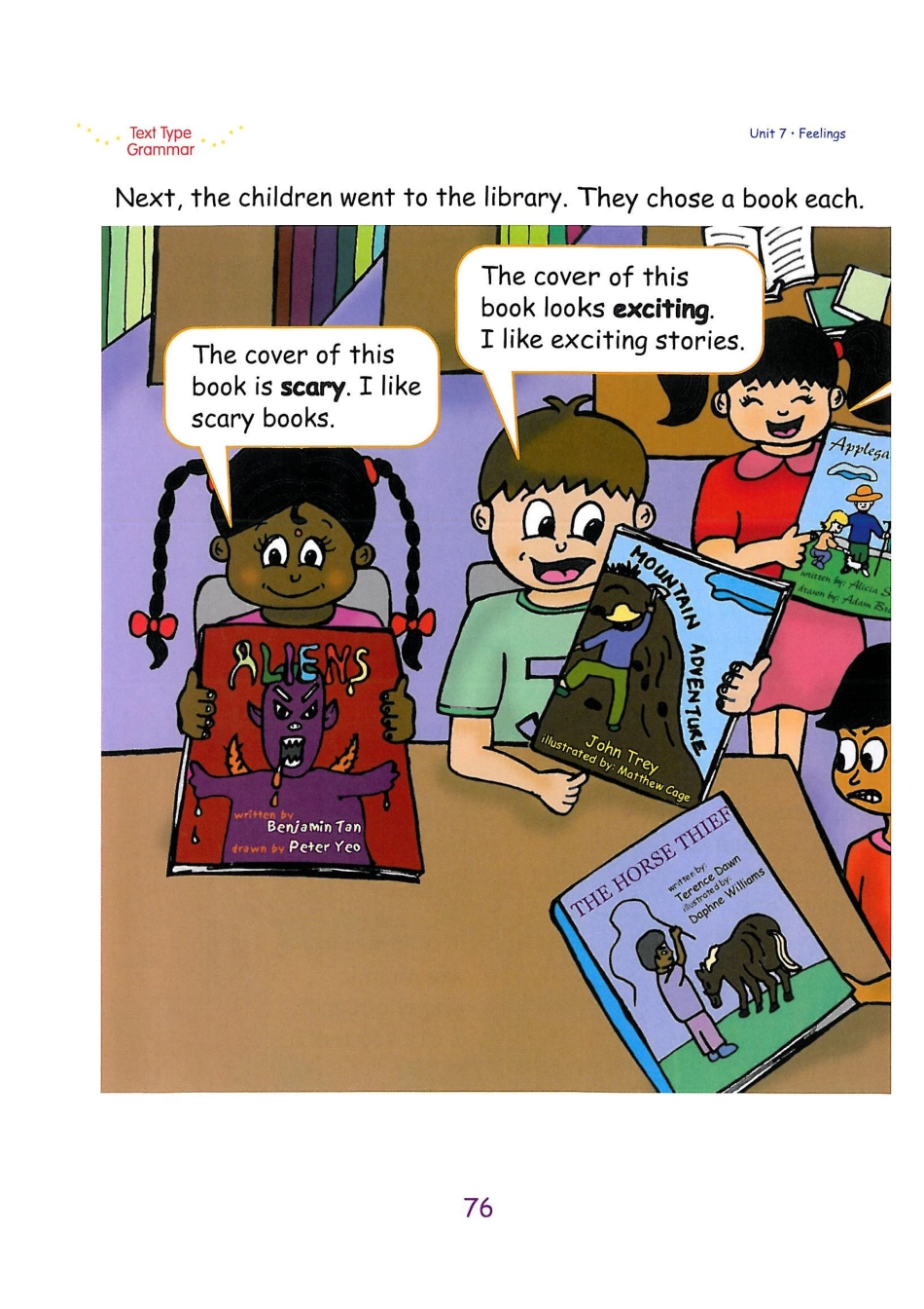 新加坡2A unit7B(1).pdf_第1页