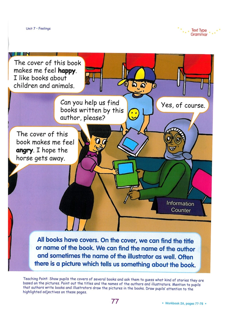 新加坡2A unit7B(1).pdf_第2页