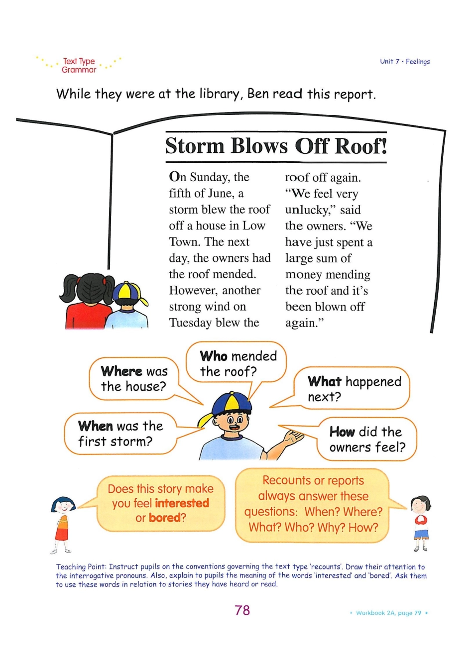 新加坡2A unit7B(1).pdf_第3页