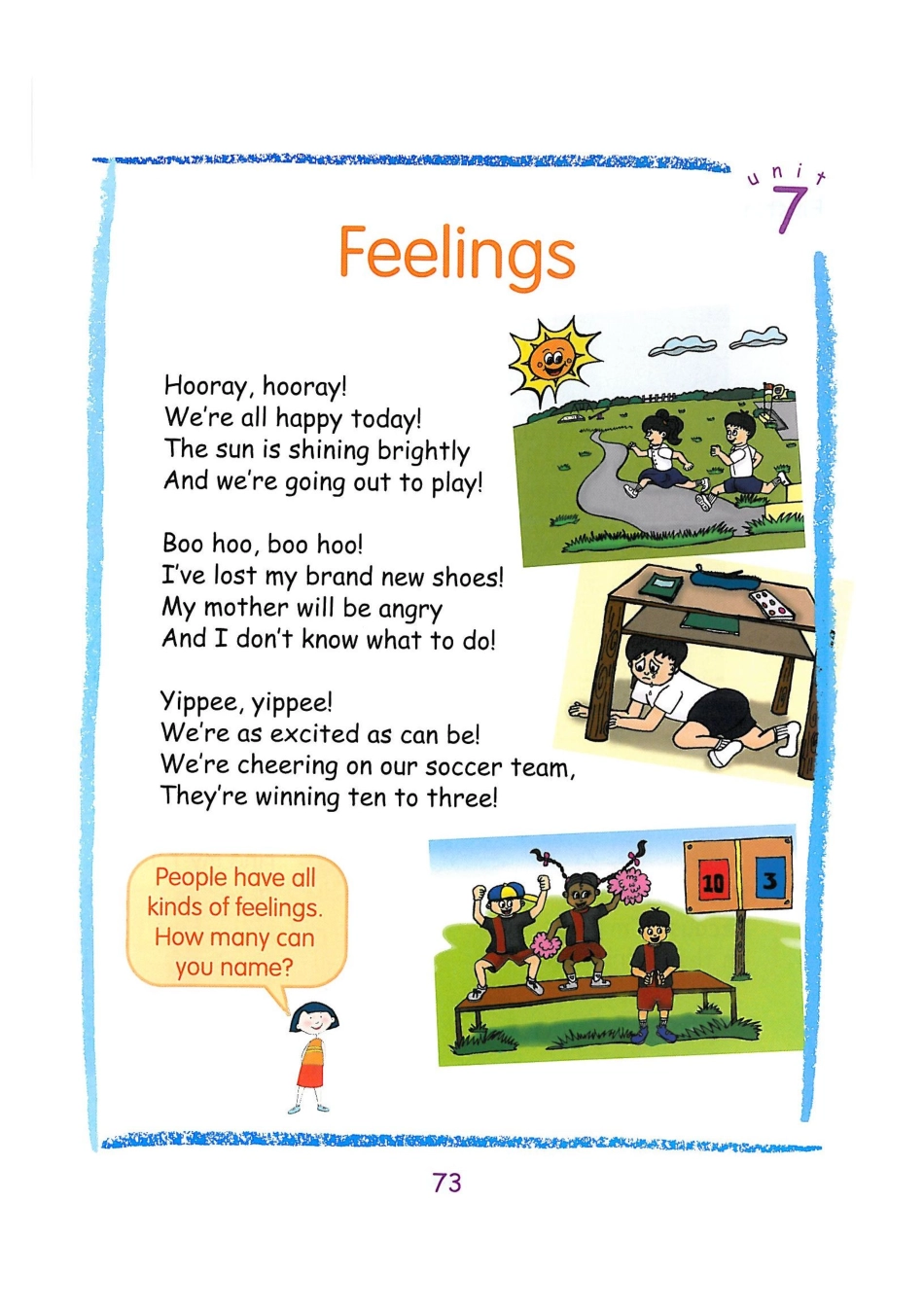 新加坡2A unit7A(1).pdf_第1页