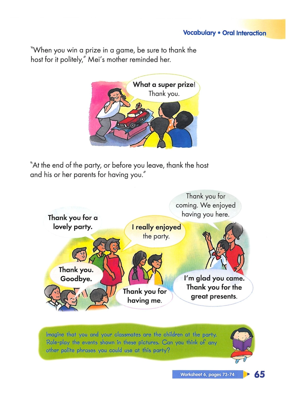 新加坡3A unit5C(1).pdf_第2页