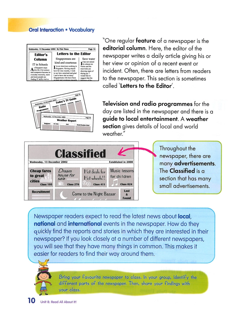 新加坡3B unit8C(1).pdf_第1页