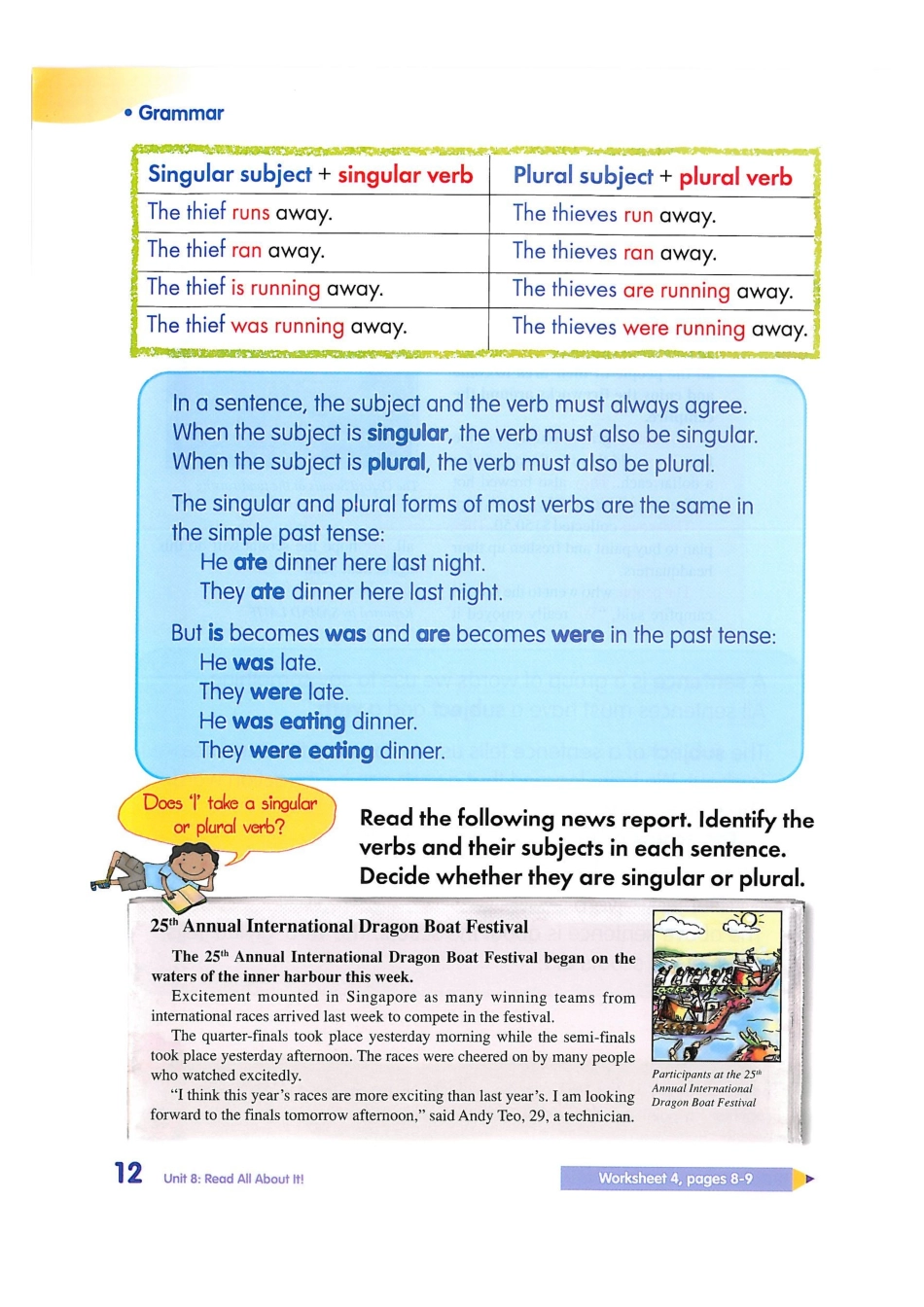 新加坡3B unit8C(1).pdf_第3页