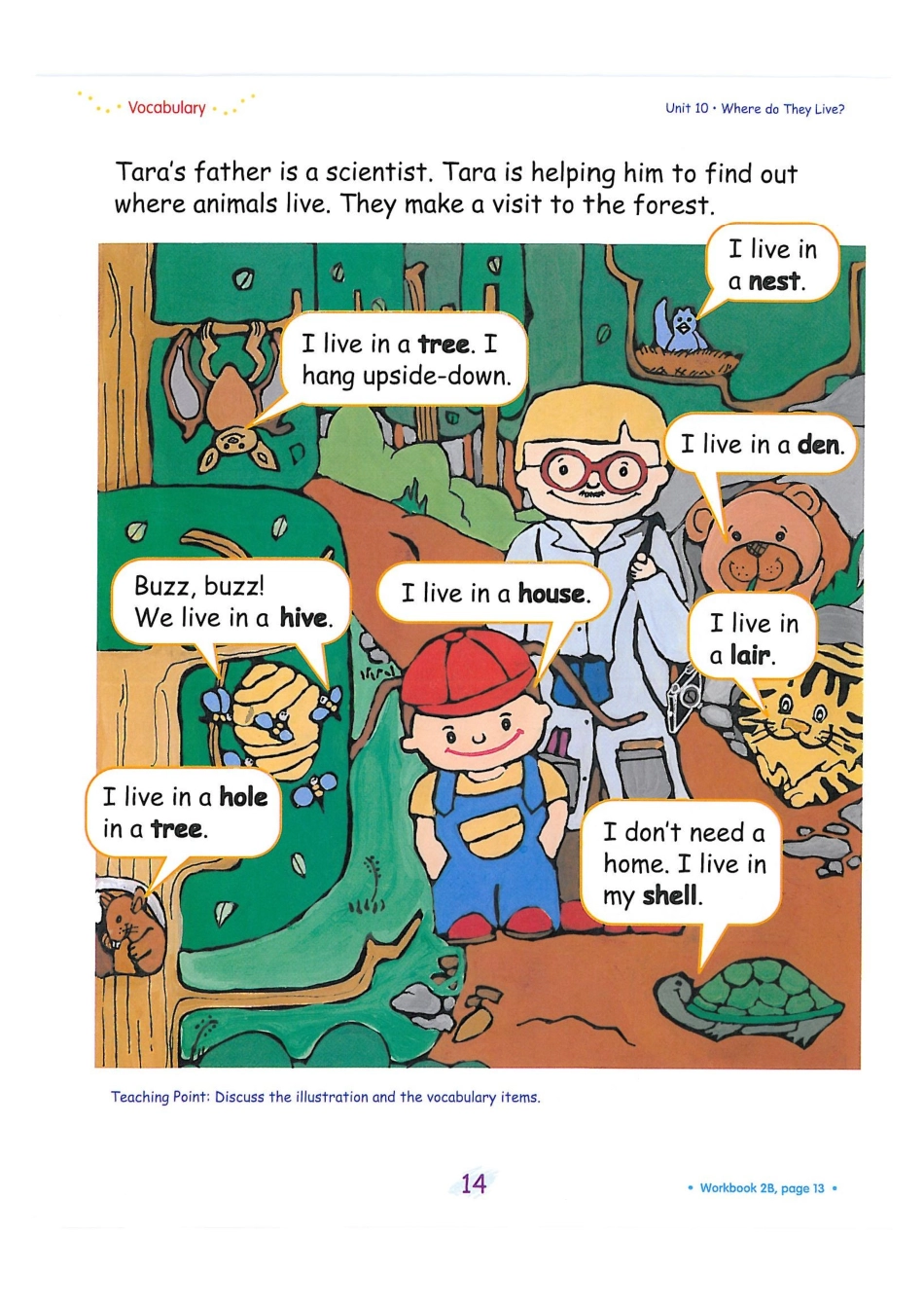 新加坡2B unit10A(1).pdf_第2页