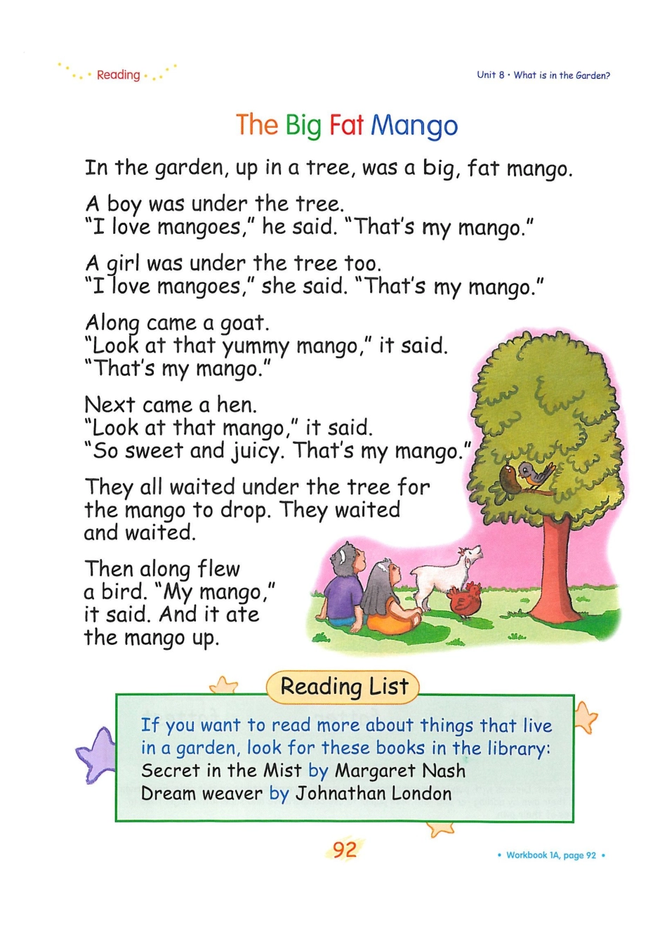 新加坡1A unit8C(1).pdf_第1页