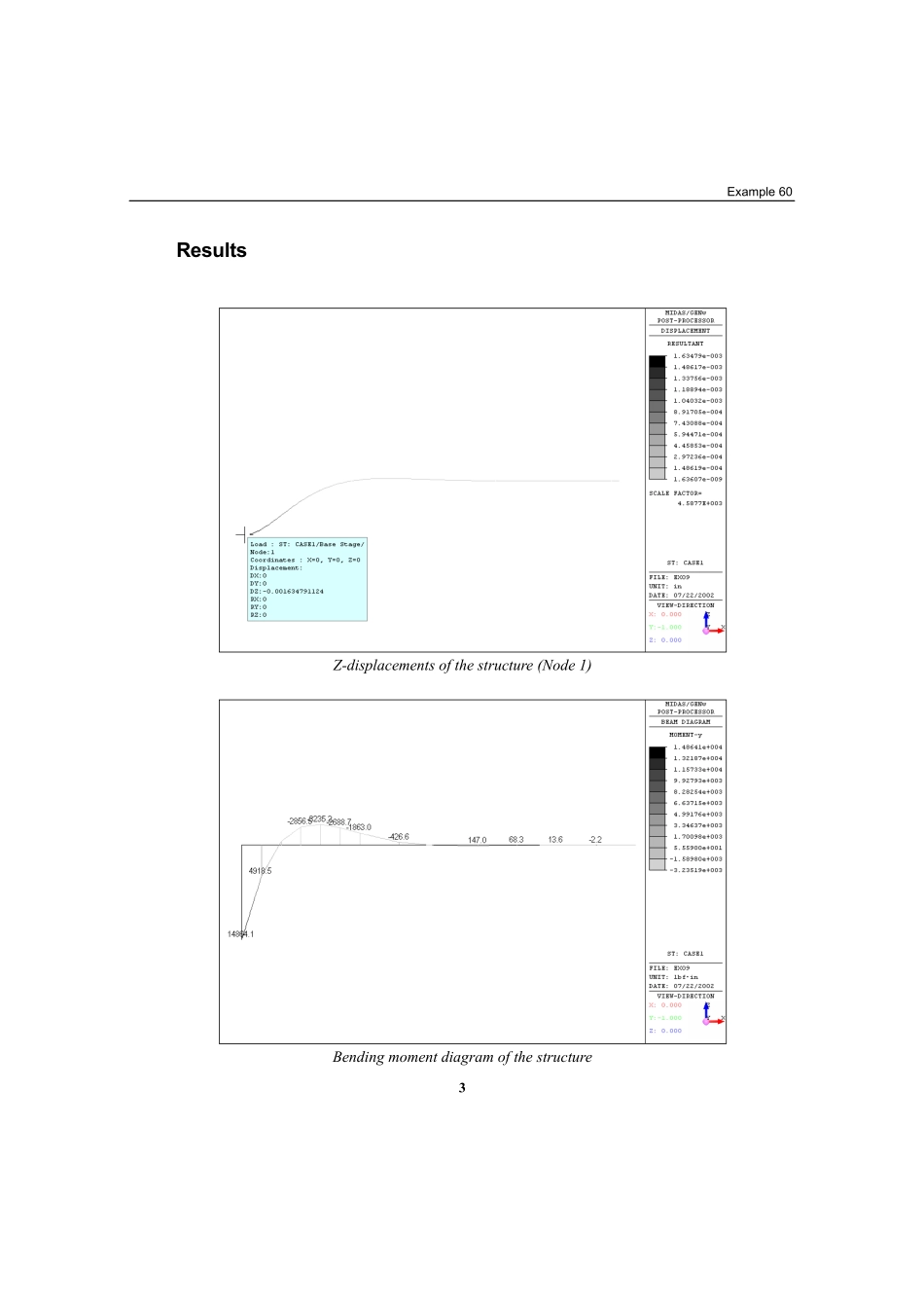 验证例题09.pdf_第3页