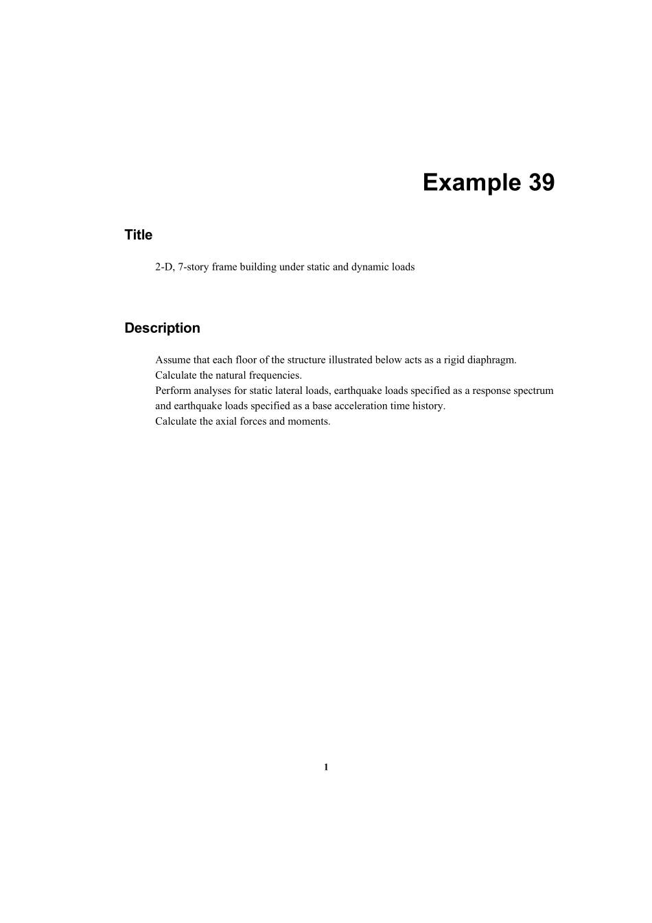 验证例题39.pdf_第1页