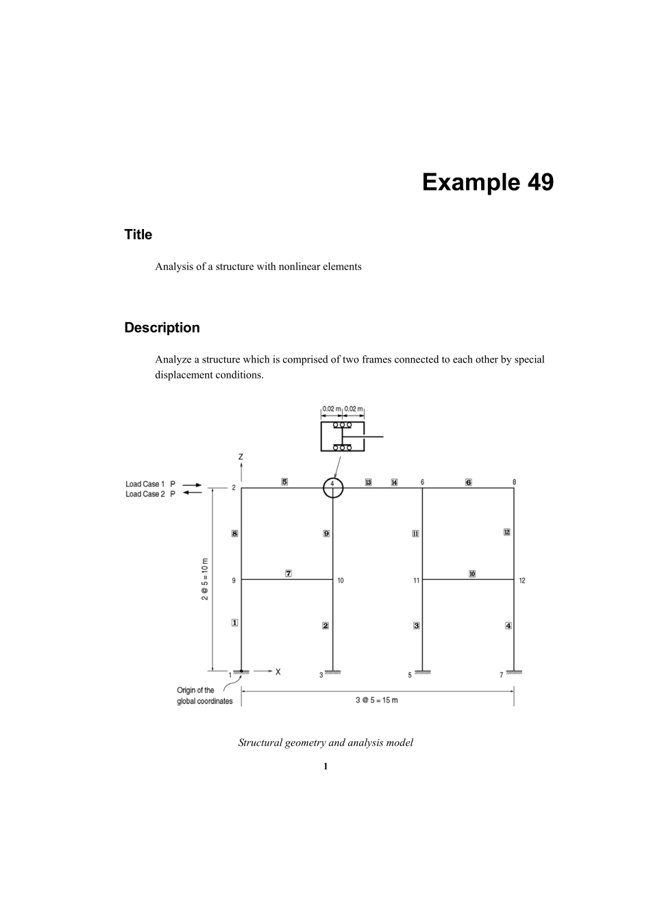 验证例题49.pdf_第1页