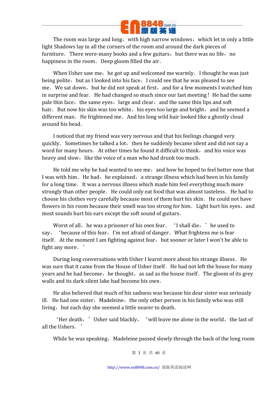 7-神秘幻想故事集.pdf_第3页