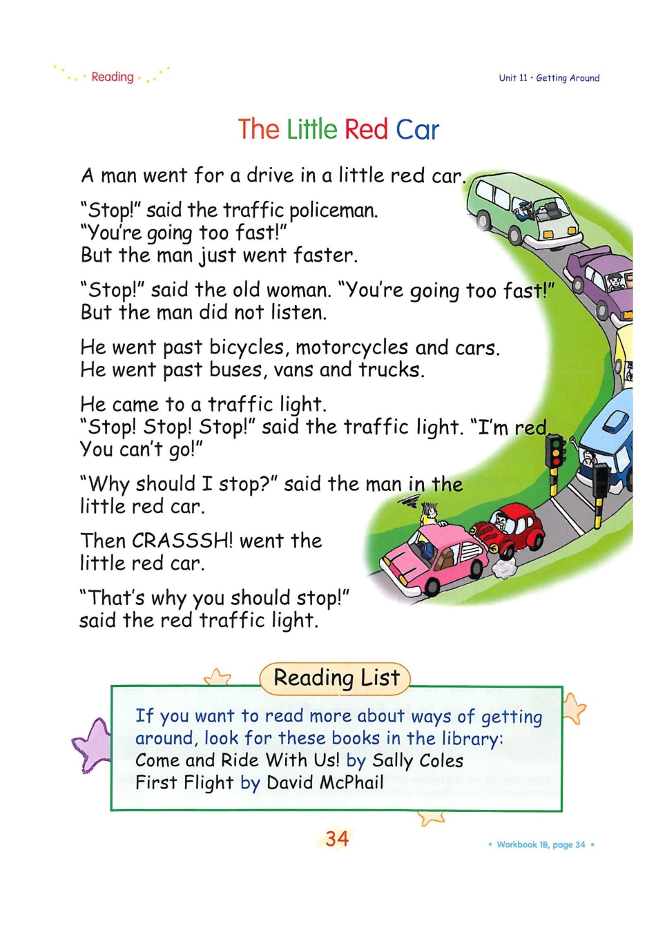 新加坡1B unit11C(1).pdf_第1页