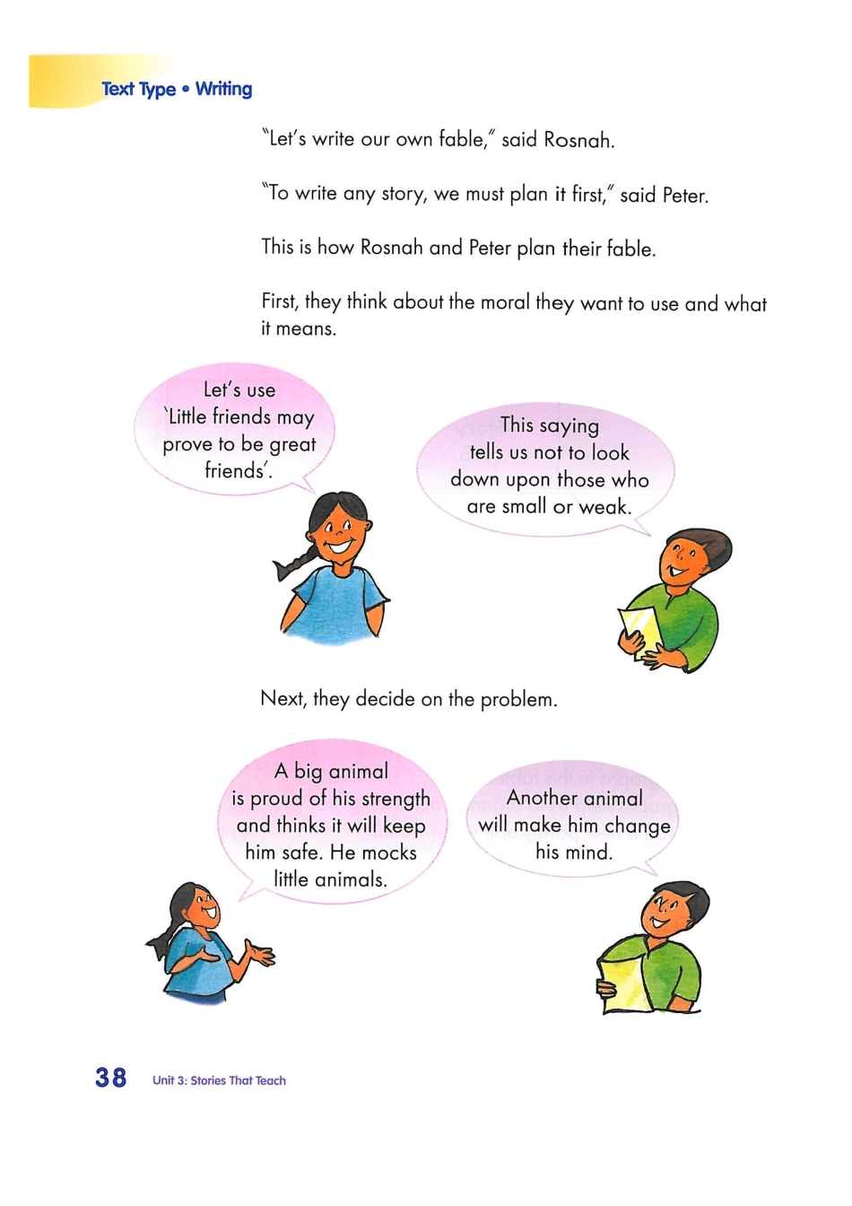 新加坡3A unit3C(1).pdf_第2页