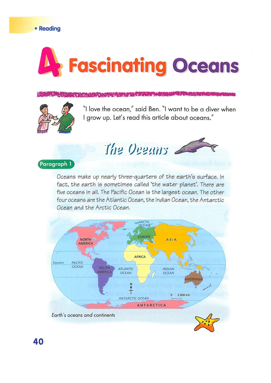 新加坡3A unit4A(1).pdf_第1页