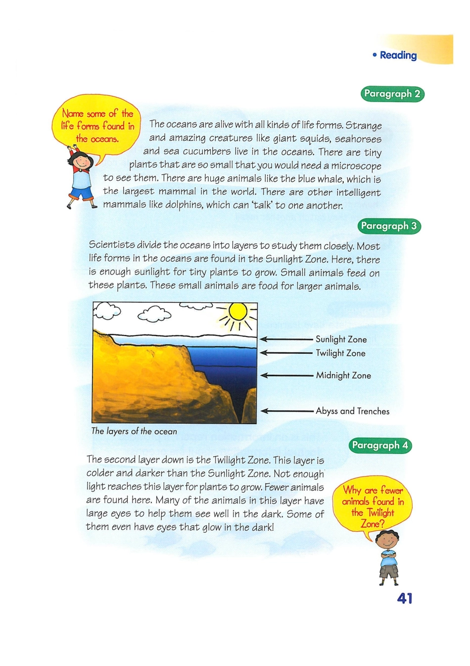 新加坡3A unit4A(1).pdf_第2页