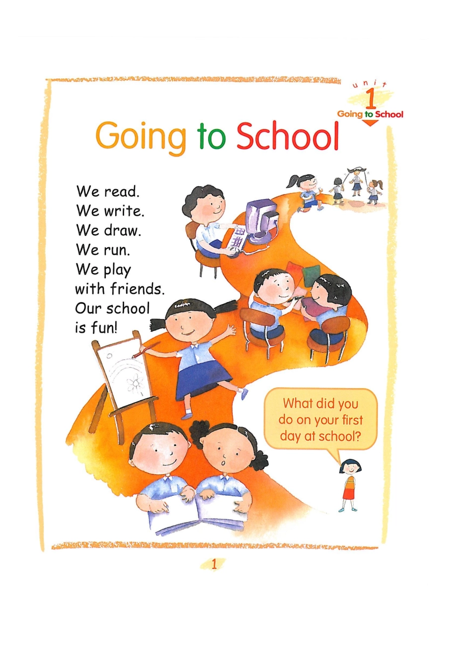 新加坡1A unit1A(1).pdf_第1页