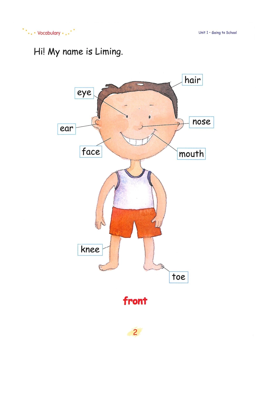 新加坡1A unit1A(1).pdf_第2页