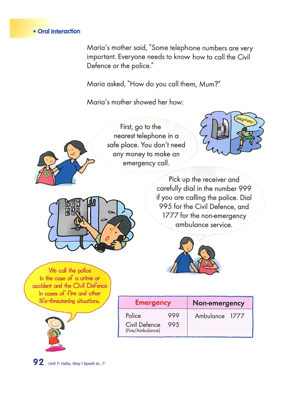 新加坡3A unit7B(1).pdf_第1页