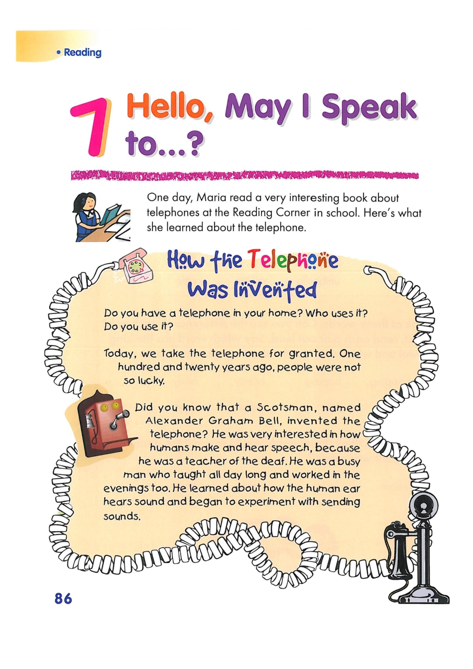 新加坡3A unit7A(1).pdf_第1页