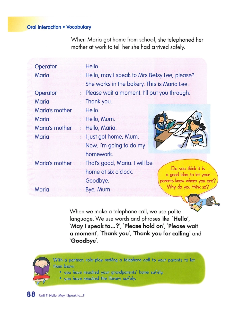 新加坡3A unit7A(1).pdf_第3页