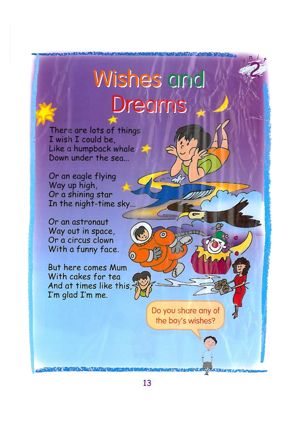 新加坡2A unit2A(1).pdf_第1页