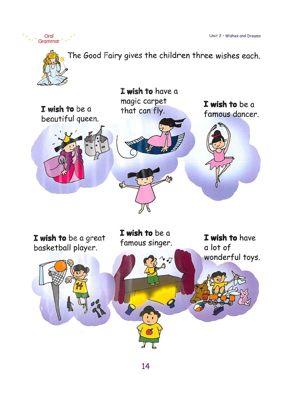 新加坡2A unit2A(1).pdf_第2页