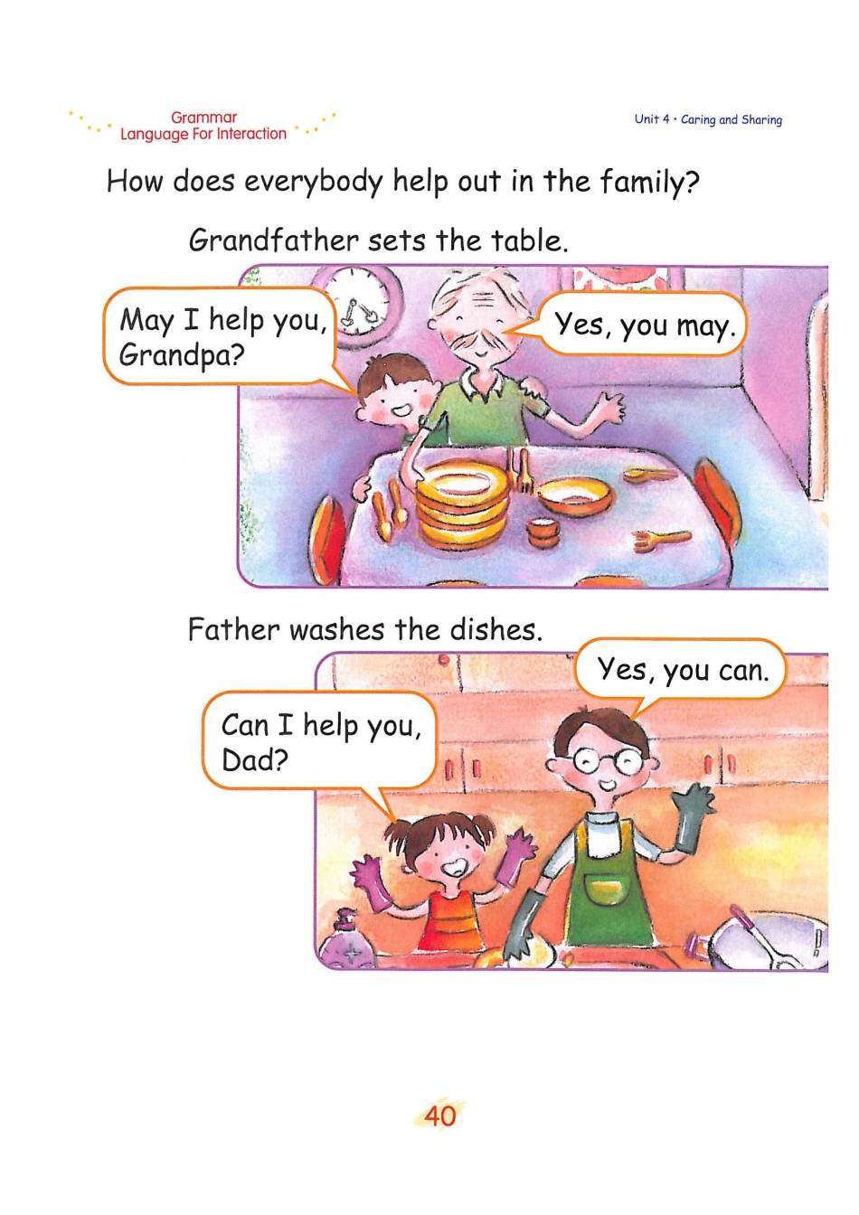 新加坡1A unit4B(1).pdf_第1页