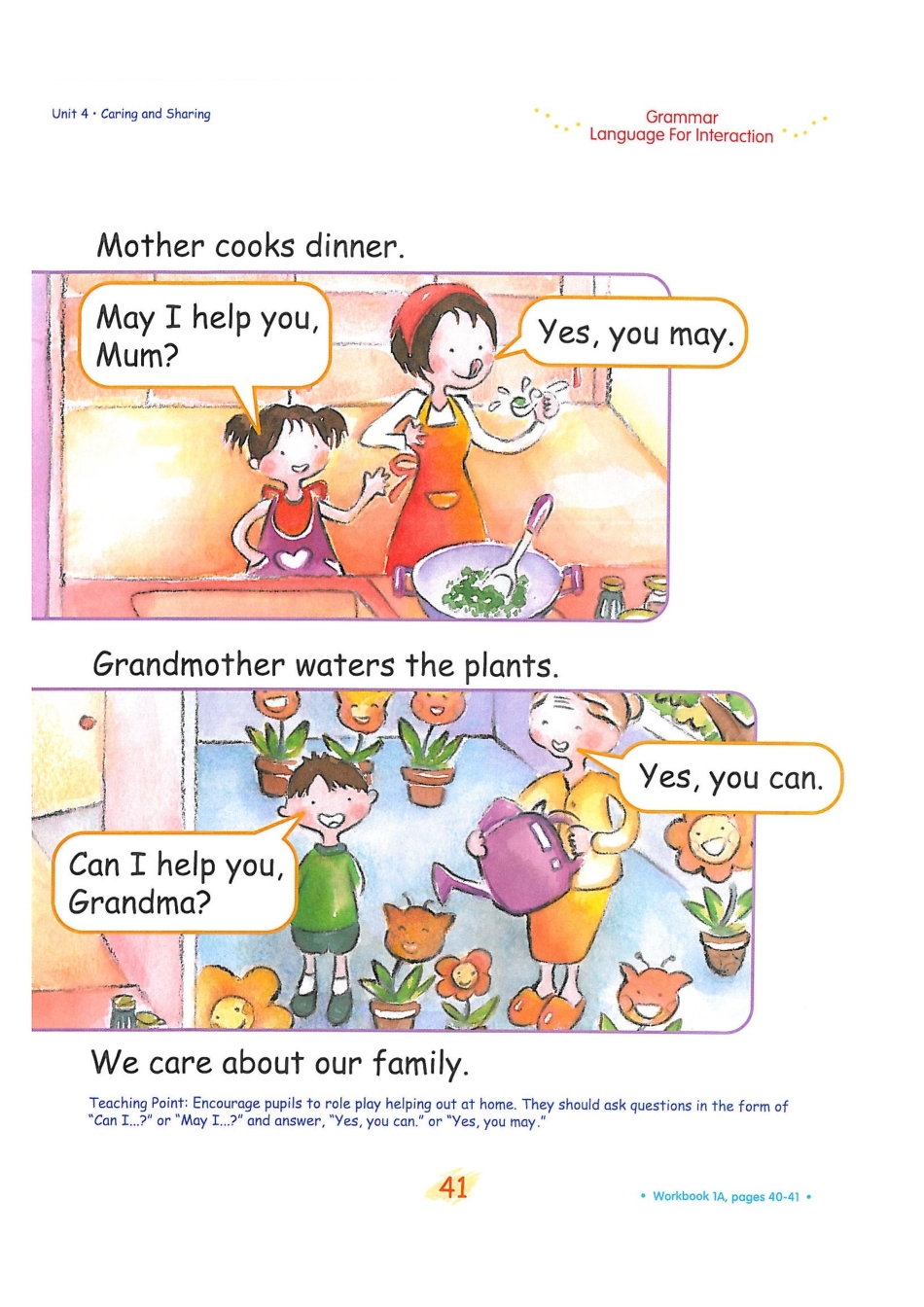 新加坡1A unit4B(1).pdf_第2页