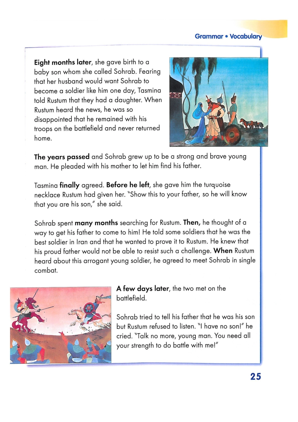 新加坡3B unit9C(1).pdf_第1页