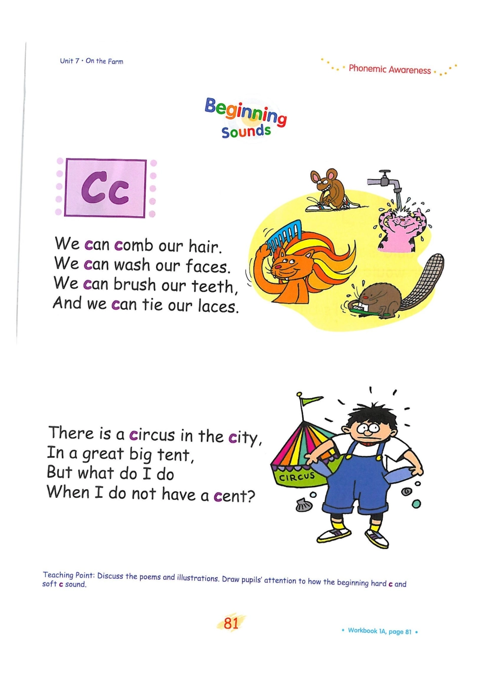 新加坡1A unit7C(1).pdf_第2页